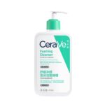 Cerave Foaming Facial Cleanser - Image 2