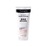 Neutrogena Amino Acid Gentle Cleanser 150g