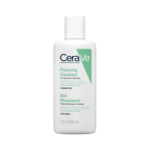 CeraVe Foaming Cleanser for Normal to Oily Skin 88mg - Image 2