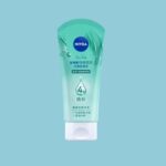 NIVEA Gentle Brightening Cleansing Milk 150g