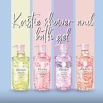 Kustie Chamomile Shower & Bath Gel