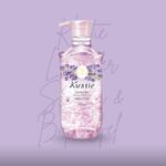 Kustie Chamomile Shower & Bath Gel