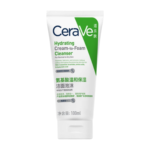 Hydrating Cream to Foam Cleanser for Normal to Dry Skin 100mL - Image 2